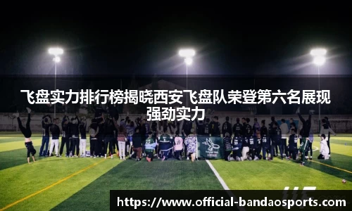 半岛体育官方网站